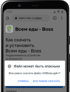 mobile