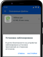 mobile