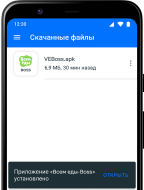 mobile